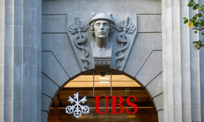 UBS Plans More Share Buybacks as Wealth Management Shines