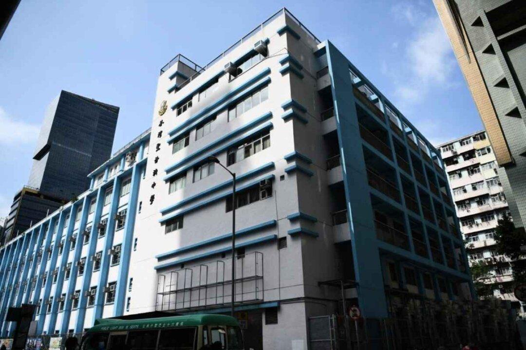 Under National Security Law, HK School’s Decisions Based on Political Agenda