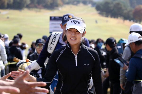 Andrea Lee of the United States interacts with fans during the final round of the BMW Ladies Championship at Oak Valley Country Club on October 23, 2022 in Wonju, South Korea, on Oct. 23, 2022. (Chung Sung-Jun/Getty Images)