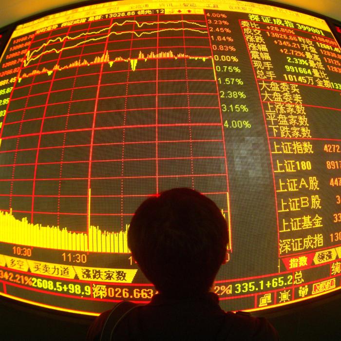 The Epoch Times