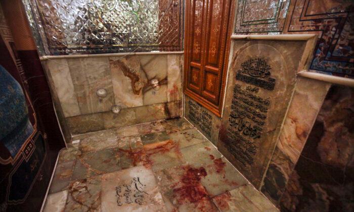 Gunmen Attack Major Shiite Mosque in Iran, Killing 15