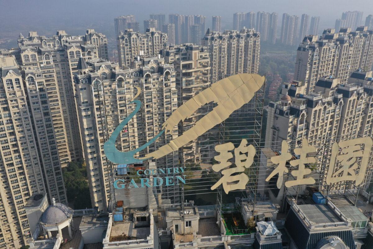 This aerial photo taken on Oct. 31, 2021, shows a logo of China's developer Country Garden Holdings on top of a building in Zhenjiang, in China's eastern Jiangsu Province. (STR/AFP via Getty Images)
