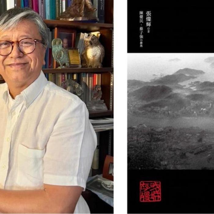 The Epoch Times