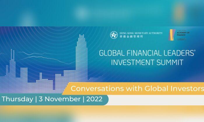 Four CEOs Confirm Not Attending Global Financial Leaders’ Investment Summit in HK