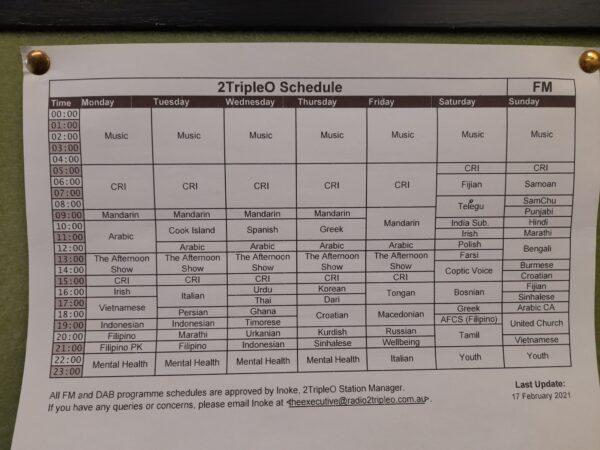 A boarding cast schedule of 2TripleO supplied by Nick Wong. (Supplied)