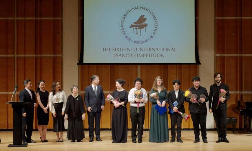 The 6th NTD International Piano Competition Revives the Glory of Classical Music