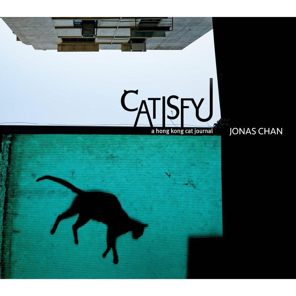 Jonas put his street cat photography from 2016 to 2022 into a photo album, "CATisfy." (Courtesy of Jonas Chan)