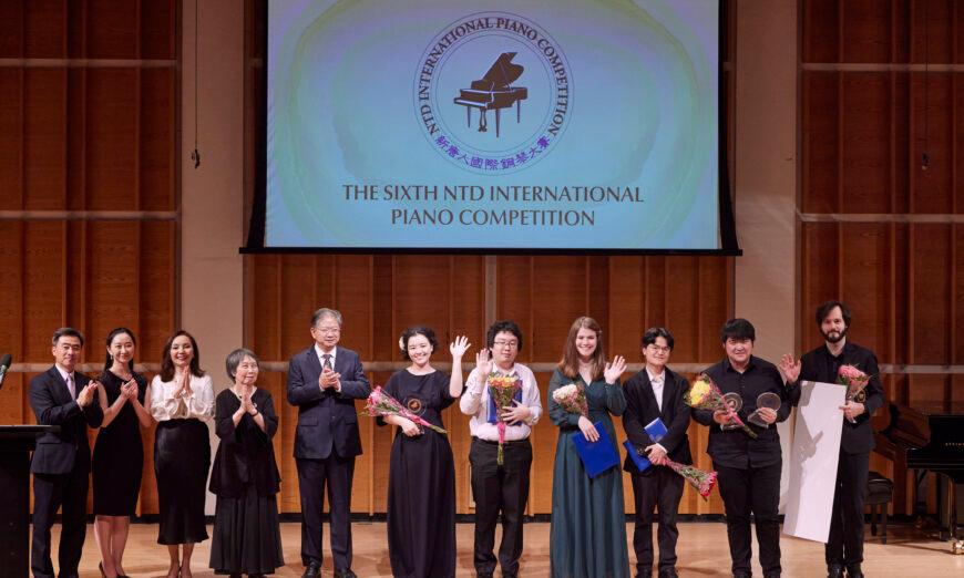 Winners Announced for NTD's 6th International Piano Competition