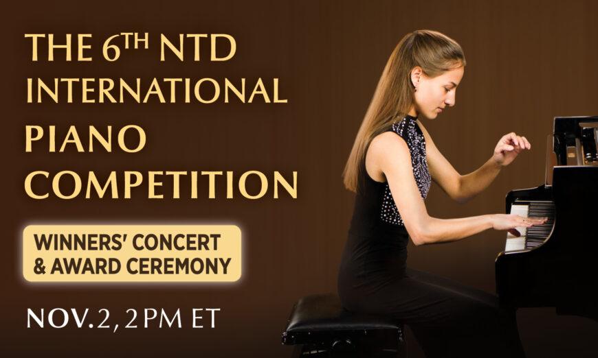 2022 NTD International Piano Competition: Future Stars Concert & Award Ceremony