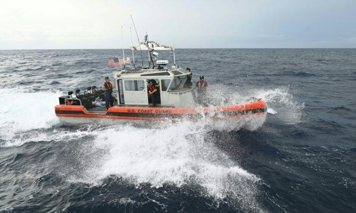 Coast Guard Suspends Search for 4 Missing After Alaska Charter Boat Found Partially Submerged