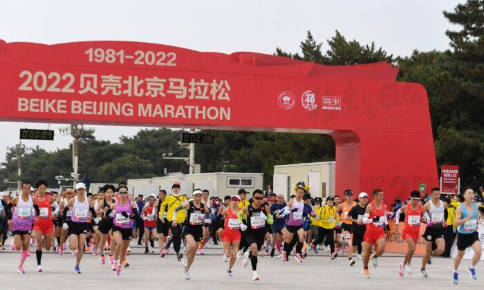 Beijing Marathon Returns but China Sticks to ‘Zero-COVID’