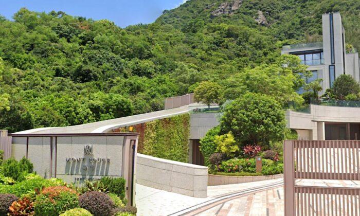 Beijing’s National Security Office in Hong Kong Buys a $64.7 Million Villa