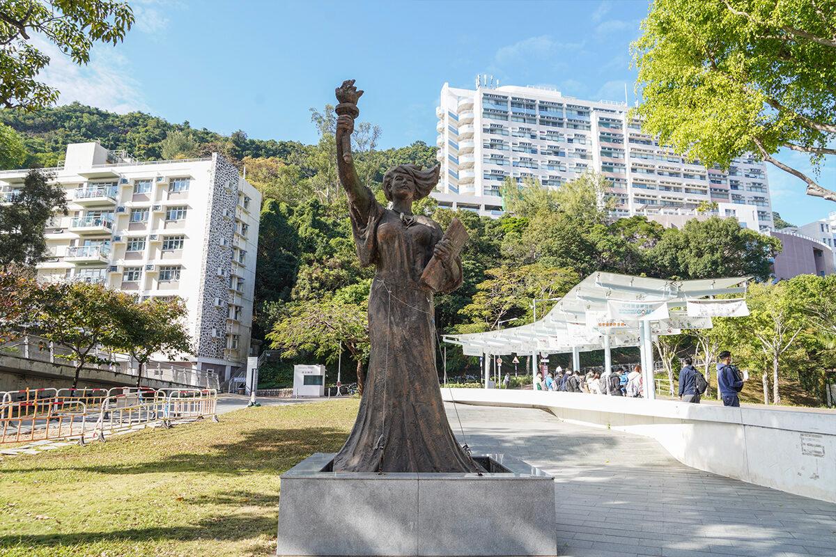 The statue of the Goddess of Democracy, which had stood at CUHK for more than 11 years, was removed by the university at the end of 2021. (Adrian Yu/The Epoch Times)