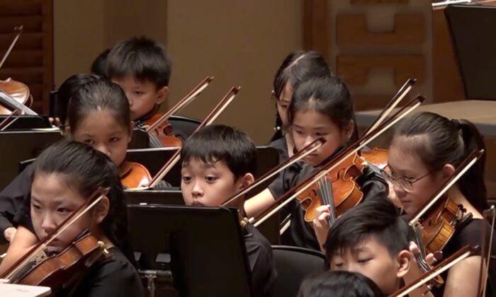 Kids’ Philharmonic Orchestra: Exhange Concert II (Asia-Pacific Youth Symphony Orchestra Festival)