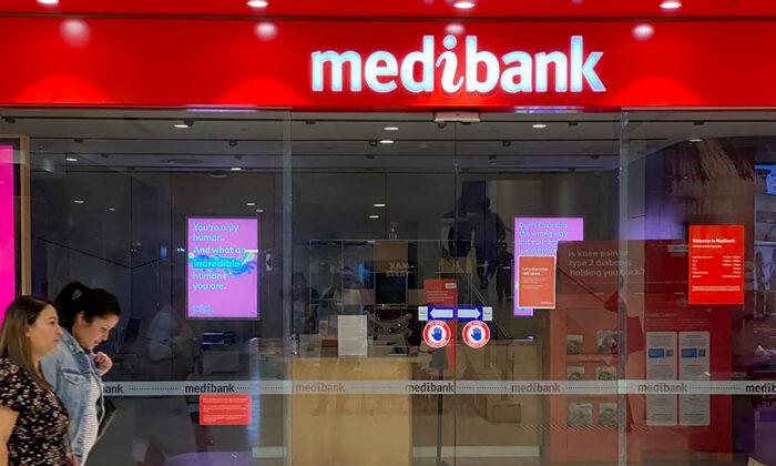 Cyber Attack Costs Medibank $46.4 Million