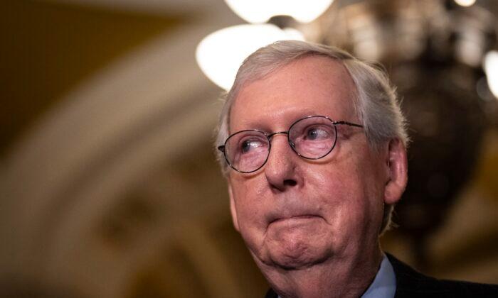 Sen. McConnell Discharged From Hospital