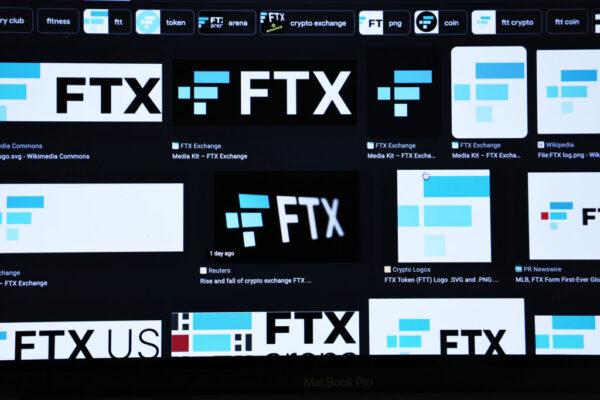 The FTX logo is seen on a computer monitor in Atlanta on Nov. 10, 2022.  (Photo Illustration by Michael M. Santiago/Getty Images)