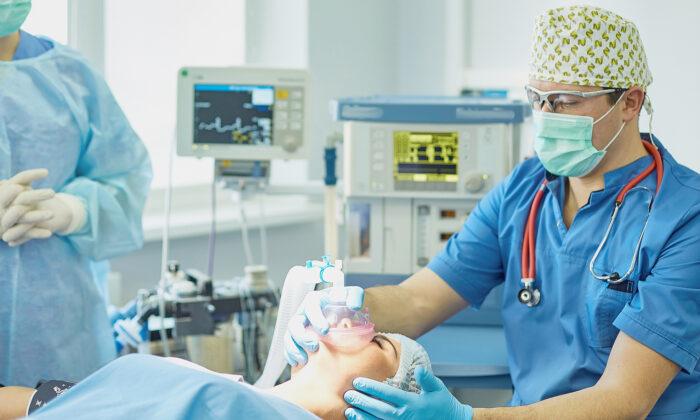 How Risky Is It to Go Under Anesthesia?