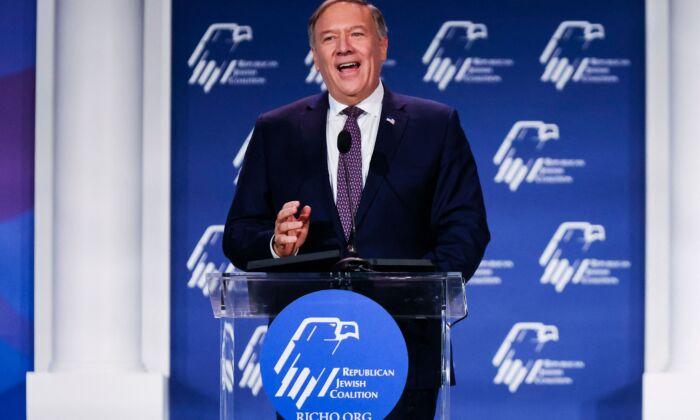 Pompeo Says He Needs to Be ‘Hard at It’ If He Announces Presidential Bid