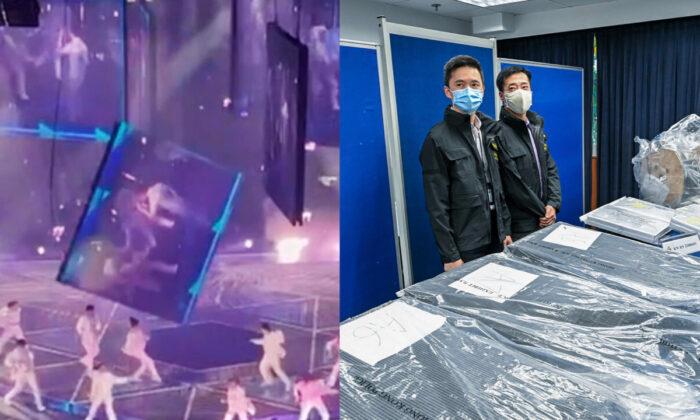 Mirror Concert Horror (Part 5): Fallen LED Panel Weighs 2.7 Times More Than Declared, Police Arrest Contractor Staffs
