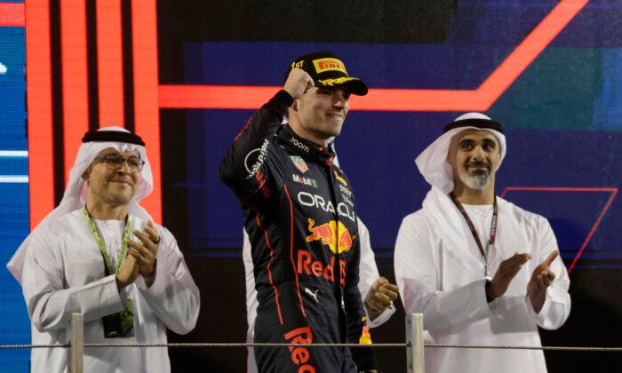 Verstappen Signs Off With Record-Extending Win in Abu Dhabi Finale