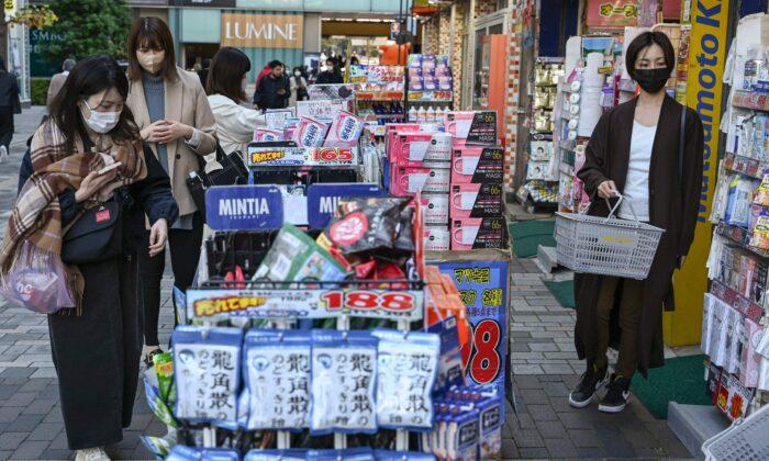 Tokyo’s Consumer Price Index Hits Highest Level Since 1982