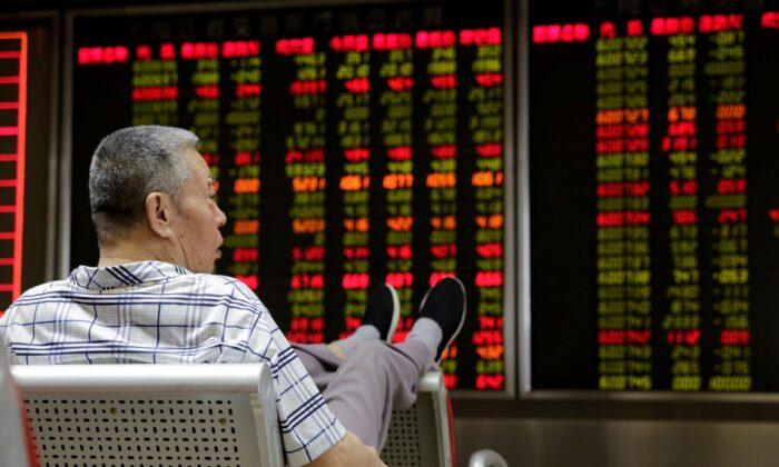 China’s National Security Bureau Threatens the Market 'Bears'