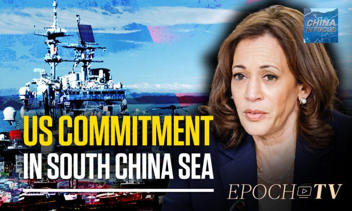 Harris: ‘Unwavering’ US Commitment to Philippines