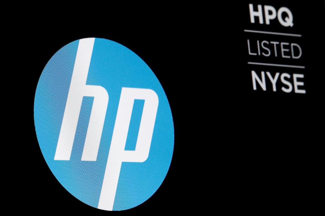 HP to Cut About 12 Percent Jobs by End of Fiscal 2025