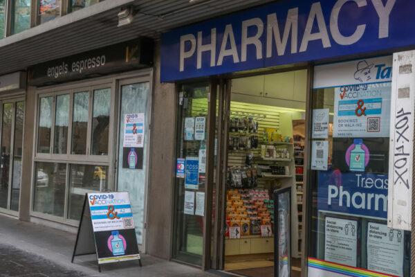 A pharmacy is seen in Melbourne, Australia, on Sept. 29, 2021. (Asanka Ratnayake/Getty Images)