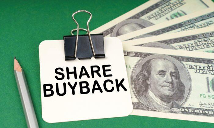 How Share Buybacks Benefit Investors