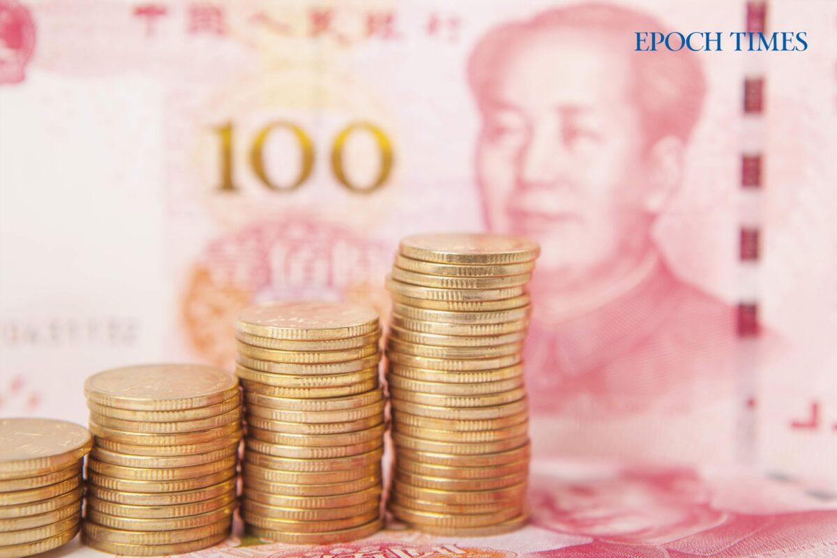 What Happens If China's Economy Collapses? (shutterstock)
