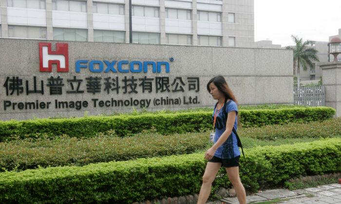 Fearing Revenue Losses, Local Governments Mobilize Veterans to Cover Worker Shortage at Foxconn