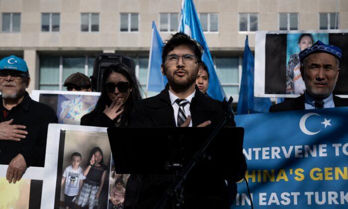 Uyghurs Protest Urumqi Fire Deaths