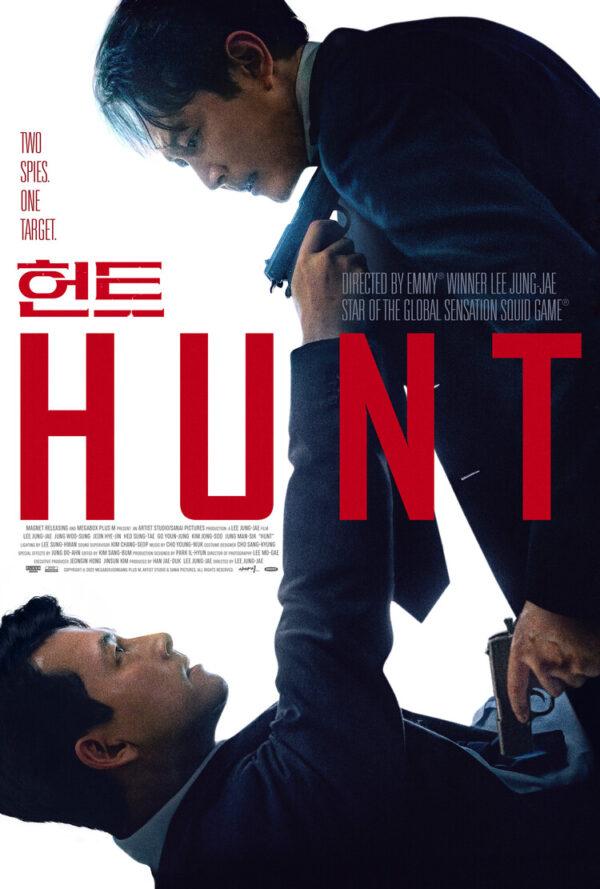 Lee Jung Jaw's directorial debut puts two spymasters in opposite camps in "Hunt." (Magnet Releasing)