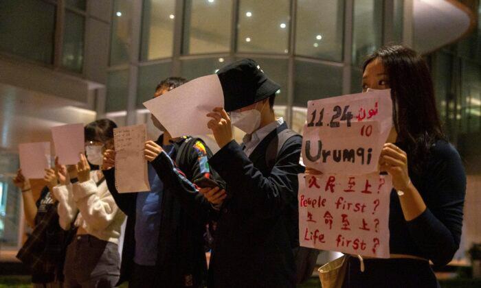 Students Sent Home, Police on Patrol as China Curbs Protests
