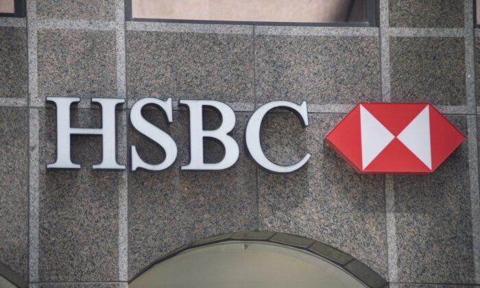 Royal Bank of Canada Signs Deal to Buy HSBC Canada for $13.5 Billion