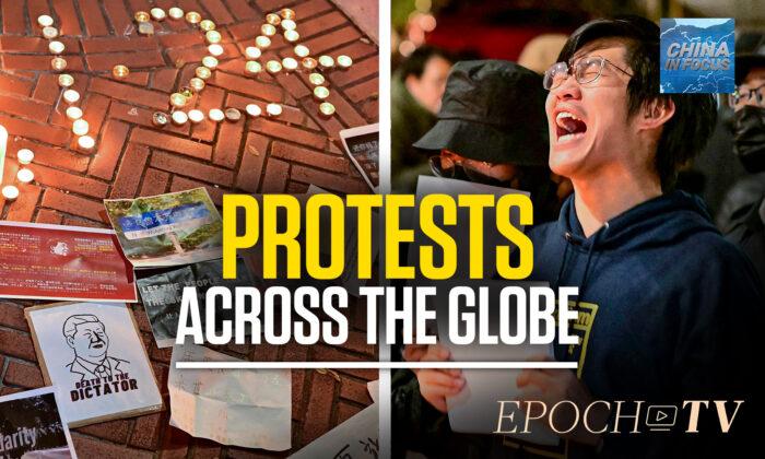 People Worldwide Gather, Support Protesters in China