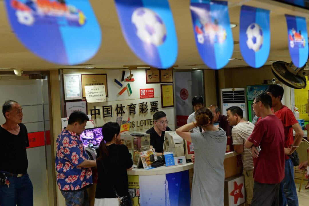 China’s Communist Cadres Warned Not to Gamble During World Cup Amid Capital Outflow Concerns