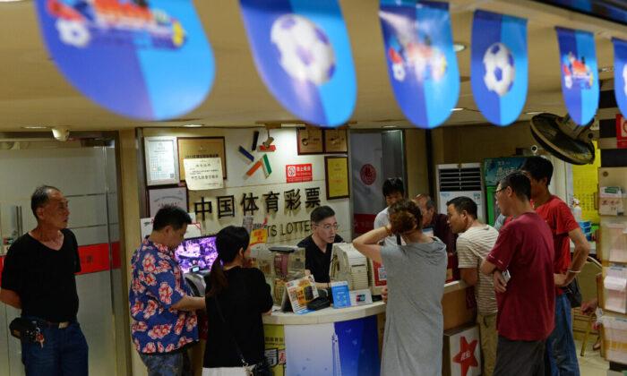 China’s Communist Cadres Warned Not to Gamble During World Cup Amid Capital Outflow Concerns