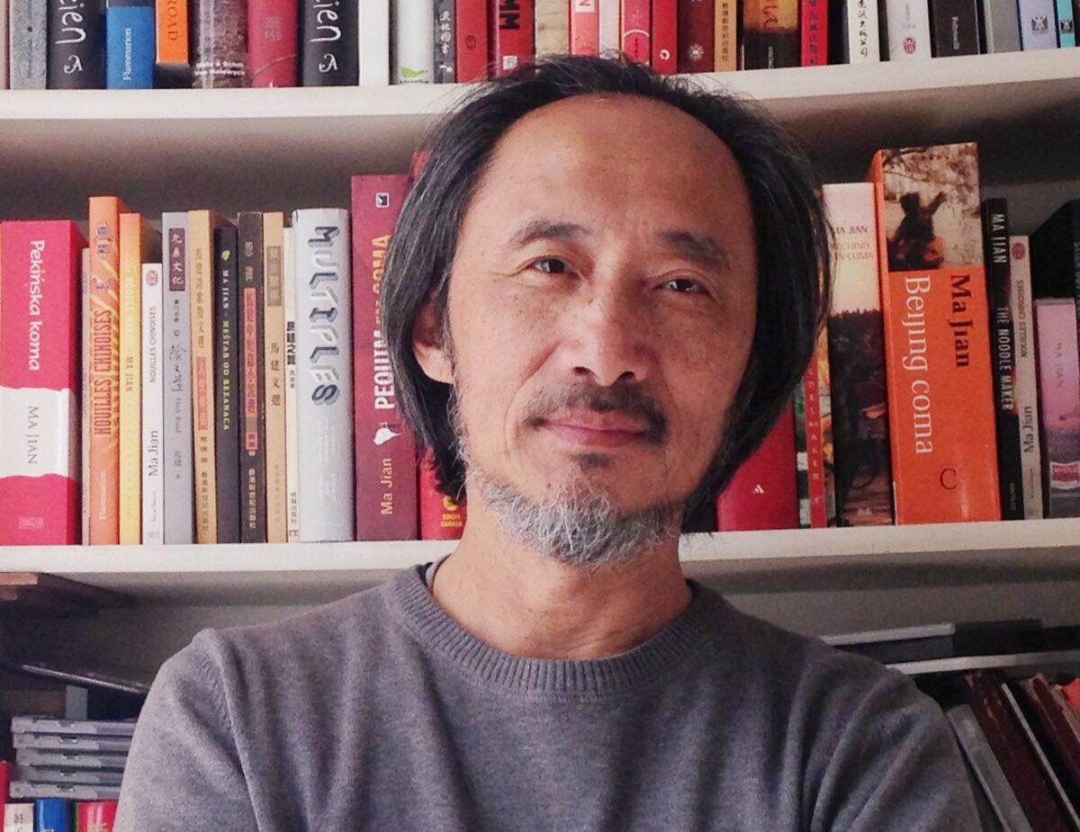 Undated file photo of award-winning author Ma Jian. (Courtesy of Ma Jian)