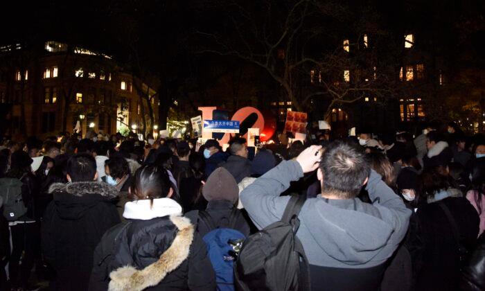 Support for Mainland Chinese Protests at University of Pennsylvania Candlelight Vigil