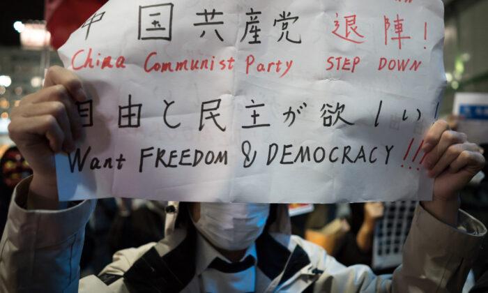 COVID Protests Reveal Failure of the CCP to Indoctrinate Its Citizens: Rights Activist