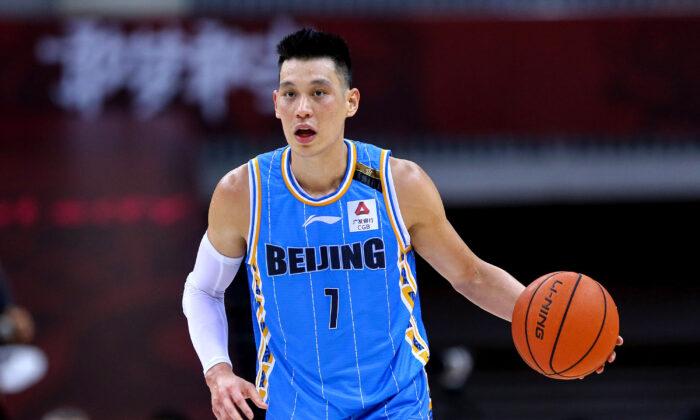 China Fines Former NBA Star Jeremy Lin Over Quarantine Comments