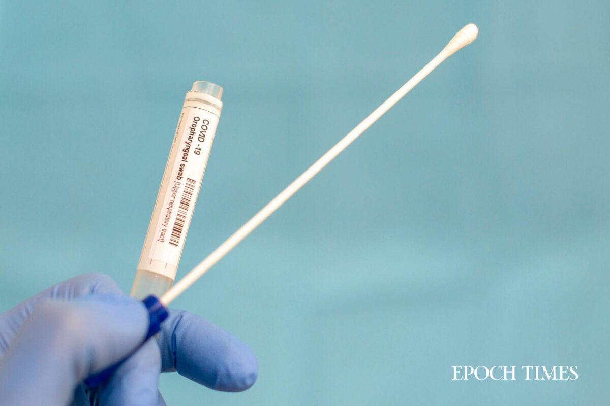What are the risk factors of COVID-19? (gettyimages)