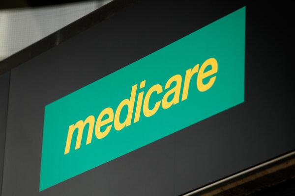 The Medicare logo is seen in Sydney, Australia, on May 23, 2016. (Brendon Thorne/Getty Images)