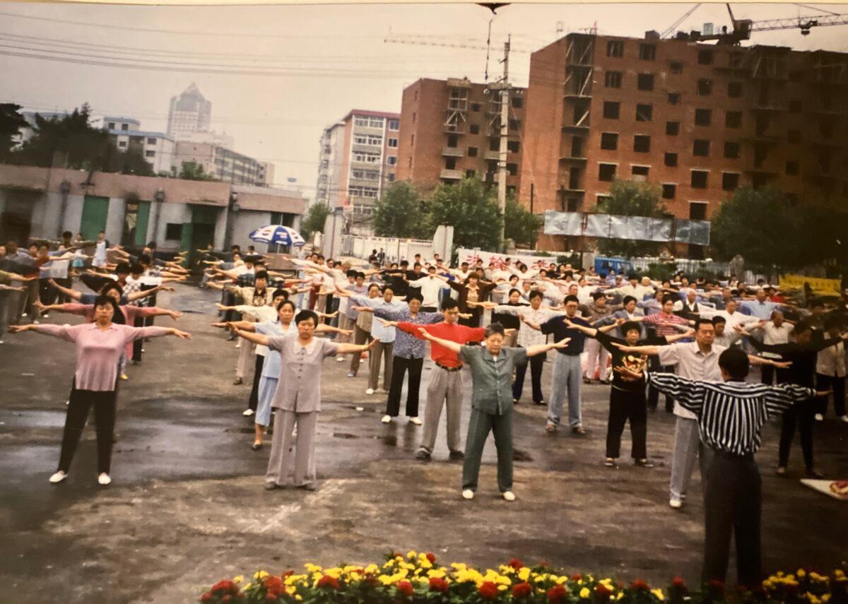 A Falun Gong group exercise site in Changchun, Jilin Province, China, in 1998. (Courtesy of Gail Rachlin)
