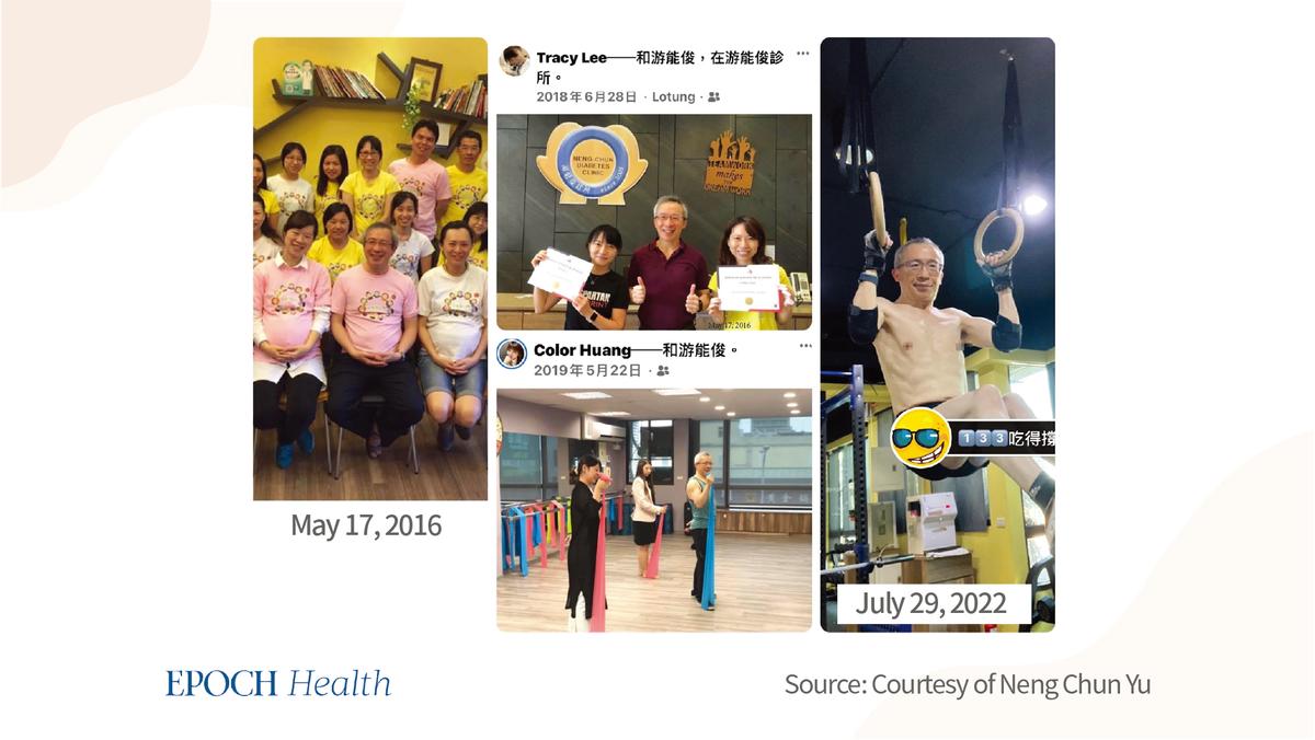 Dr. Neng Chun Yu’s weight loss journey. (Courtesy of Neng Chun Yu)