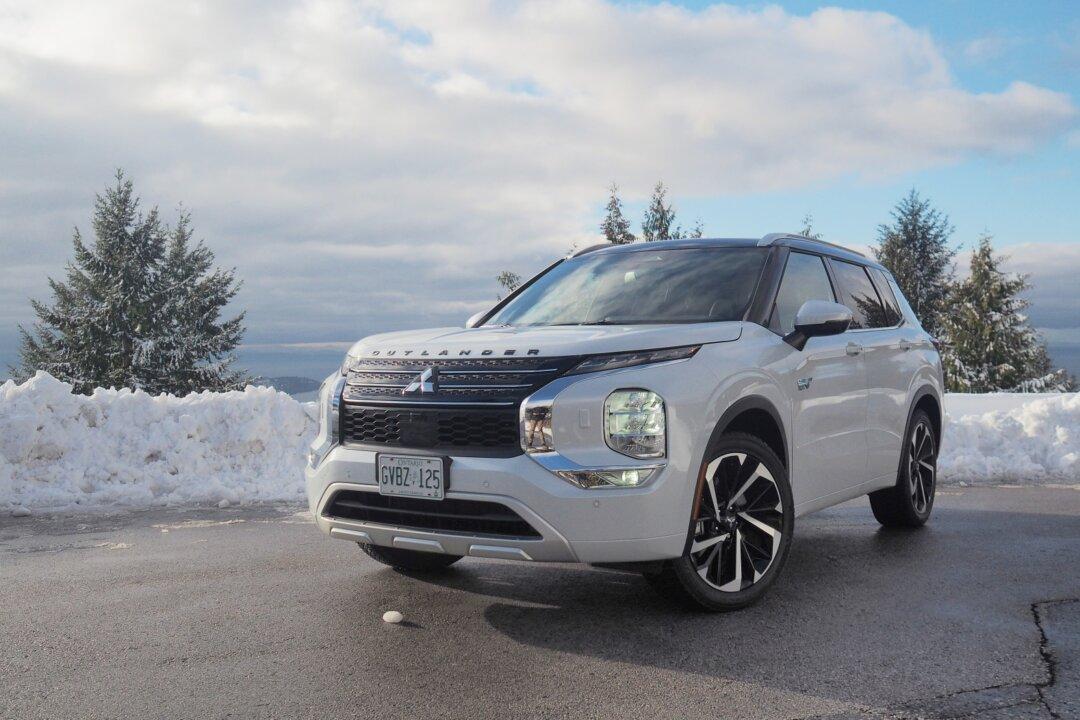2023 Mitsubishi Outlander Plug-in Hybrid