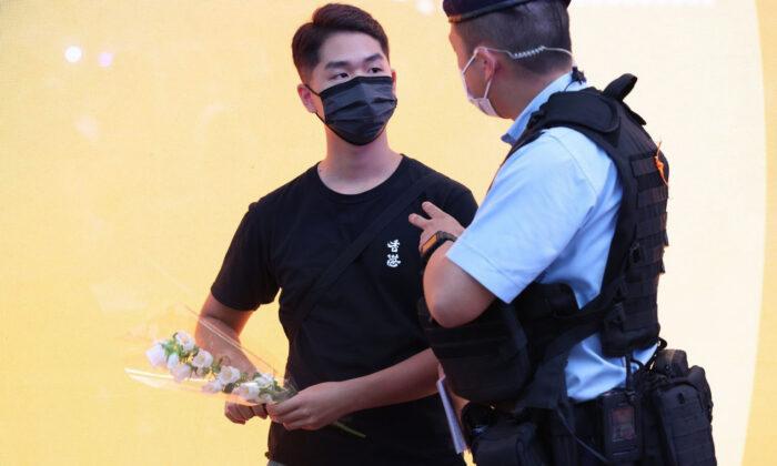 Jury Rules Man Who Stabbed HK Policeman in 2021 Died From Suicide
